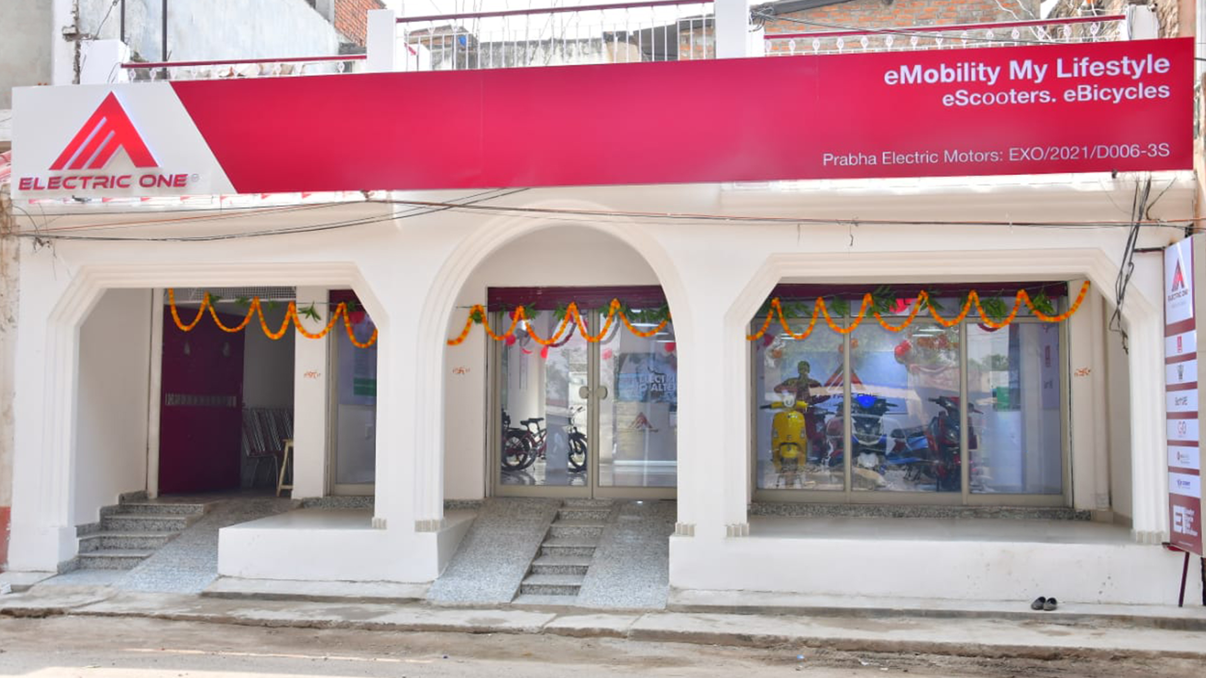 Electric One Retail Stores 2